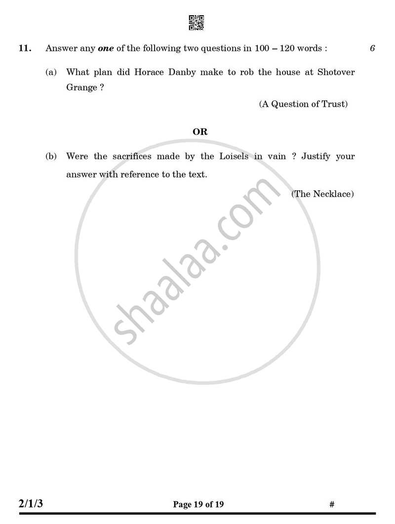 English - Language and Literature 2024-2025 Class 10 - CBSE (Central Board of Secondary Education) question paper with PDF download