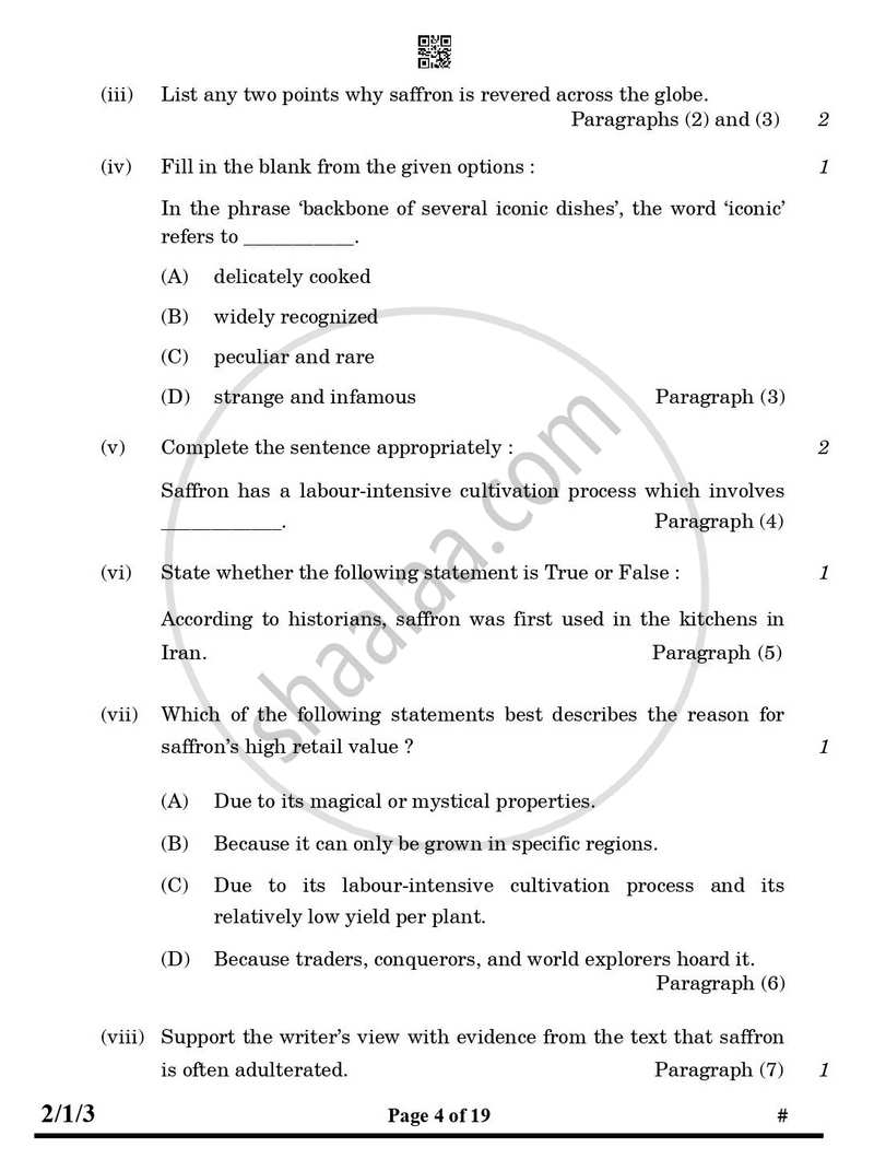 English - Language and Literature 2024-2025 Class 10 - CBSE (Central Board of Secondary Education) question paper with PDF download