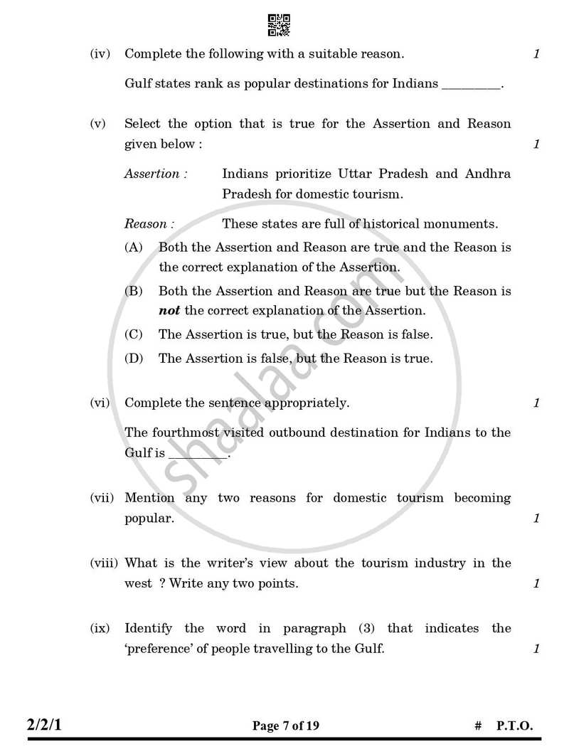 English - Language and Literature 2024-2025 Class 10 - CBSE (Central Board of Secondary Education) question paper with PDF download