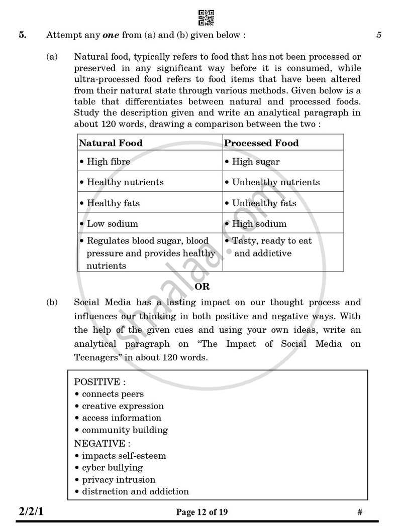 English - Language and Literature 2024-2025 Class 10 - CBSE (Central Board of Secondary Education) question paper with PDF download