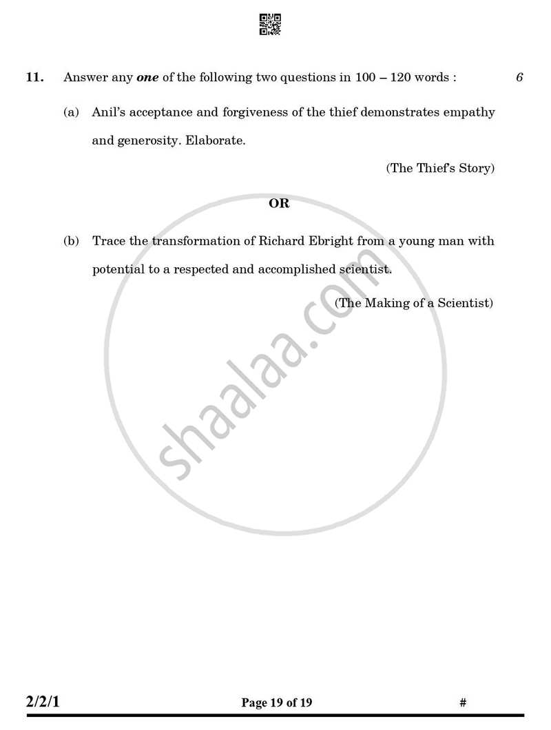 English - Language and Literature 2024-2025 Class 10 - CBSE (Central Board of Secondary Education) question paper with PDF download