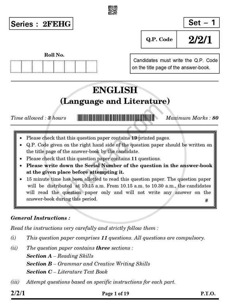 English - Language and Literature 2024-2025 Class 10 - CBSE (Central Board of Secondary Education) question paper with PDF download