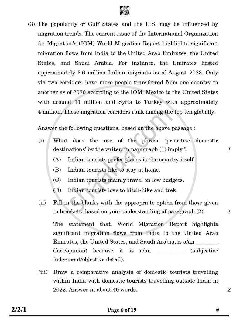 English - Language and Literature 2024-2025 Class 10 - CBSE (Central Board of Secondary Education) question paper with PDF download