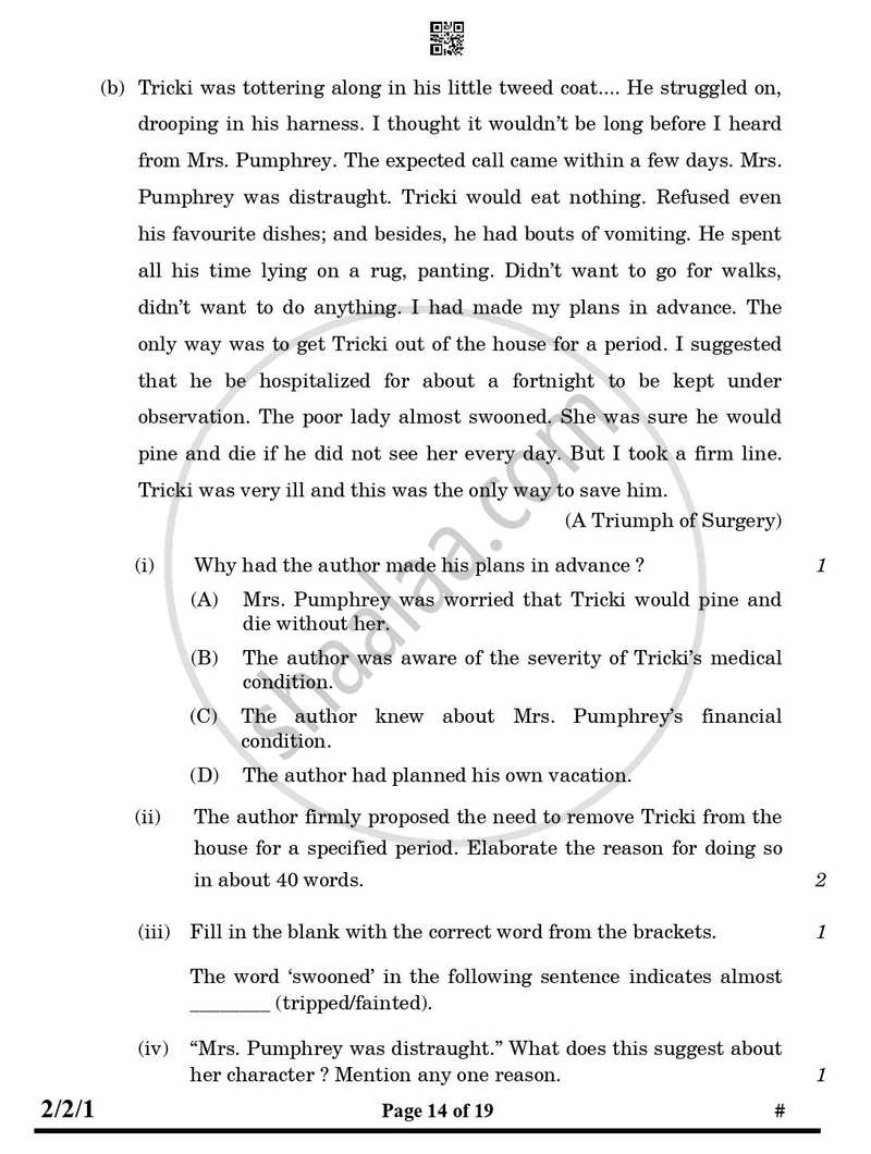 English - Language and Literature 2024-2025 Class 10 - CBSE (Central Board of Secondary Education) question paper with PDF download