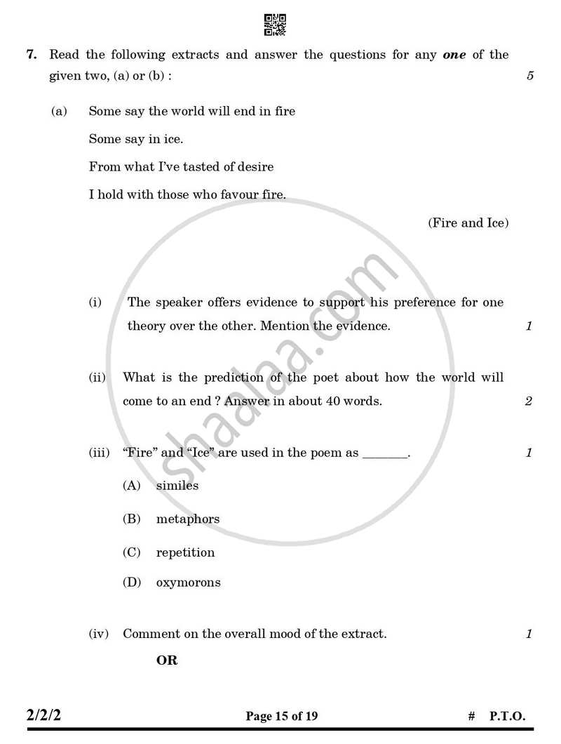 English - Language and Literature 2024-2025 Class 10 - CBSE (Central Board of Secondary Education) question paper with PDF download