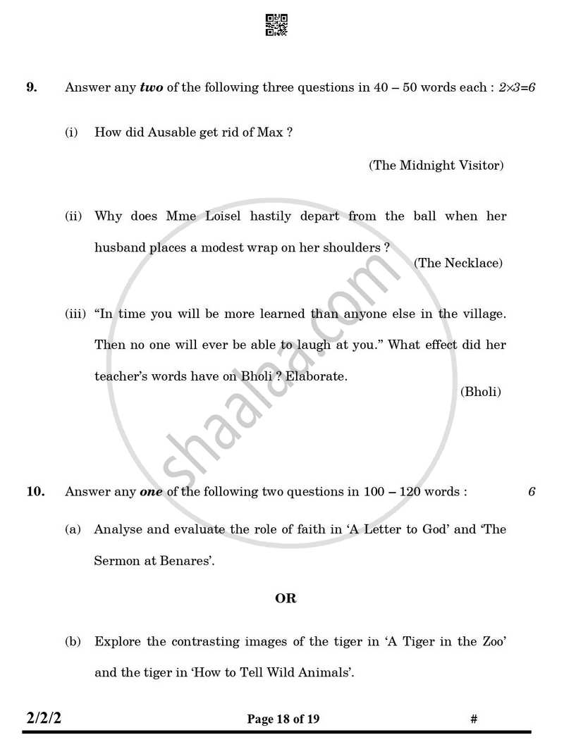 English - Language and Literature 2024-2025 Class 10 - CBSE (Central Board of Secondary Education) question paper with PDF download