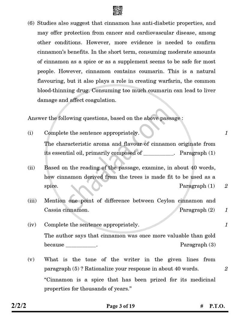 English - Language and Literature 2024-2025 Class 10 - CBSE (Central Board of Secondary Education) question paper with PDF download