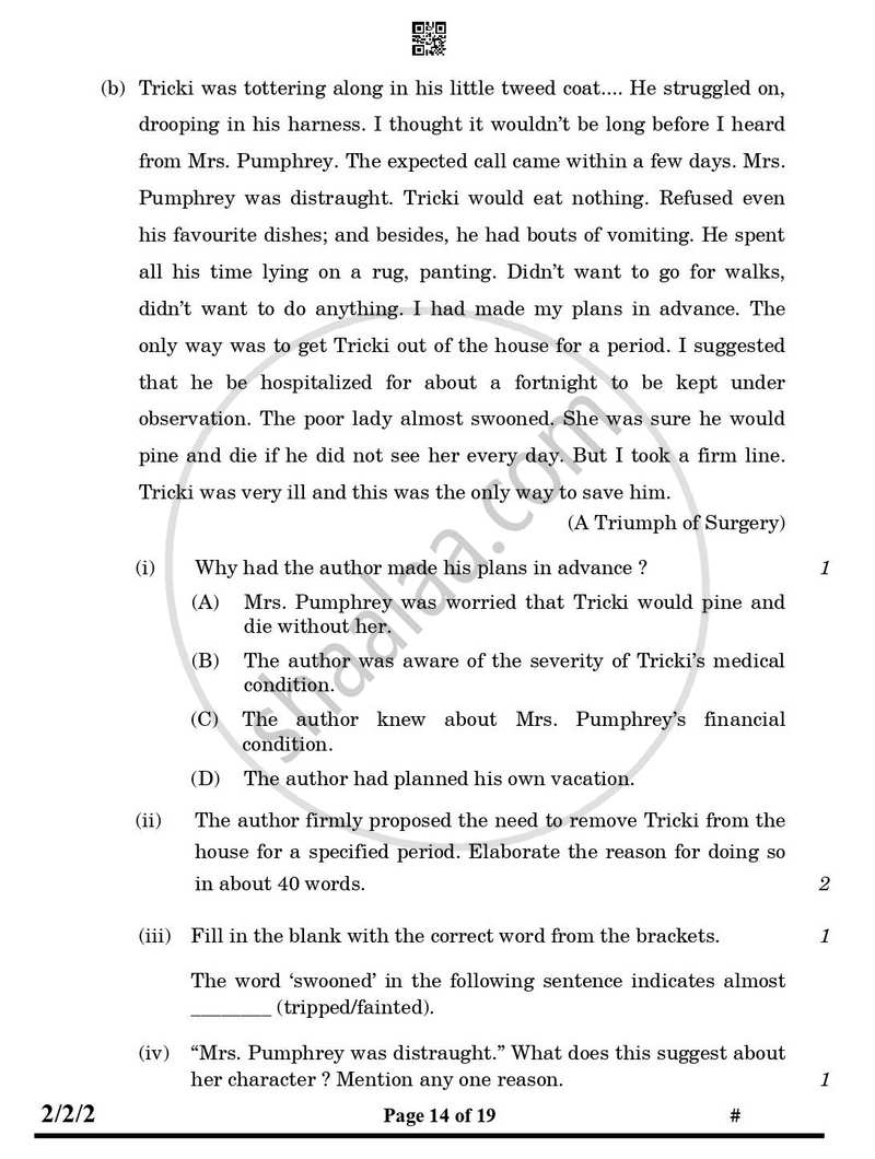 English - Language and Literature 2024-2025 Class 10 - CBSE (Central Board of Secondary Education) question paper with PDF download