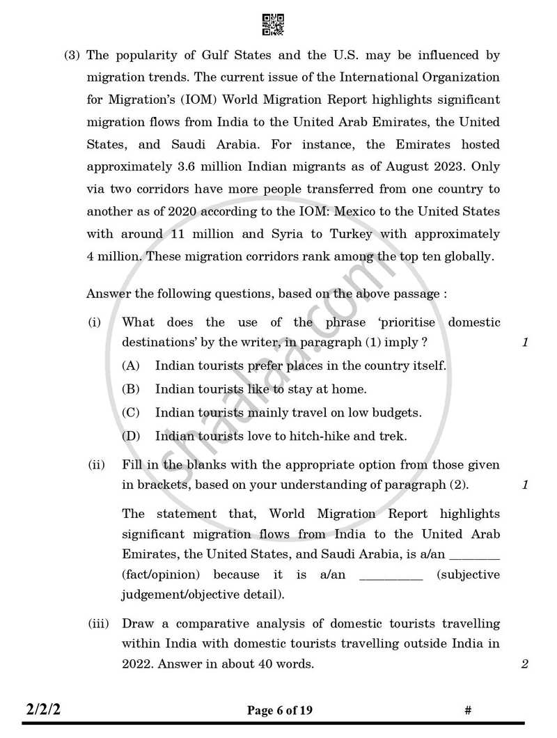 English - Language and Literature 2024-2025 Class 10 - CBSE (Central Board of Secondary Education) question paper with PDF download