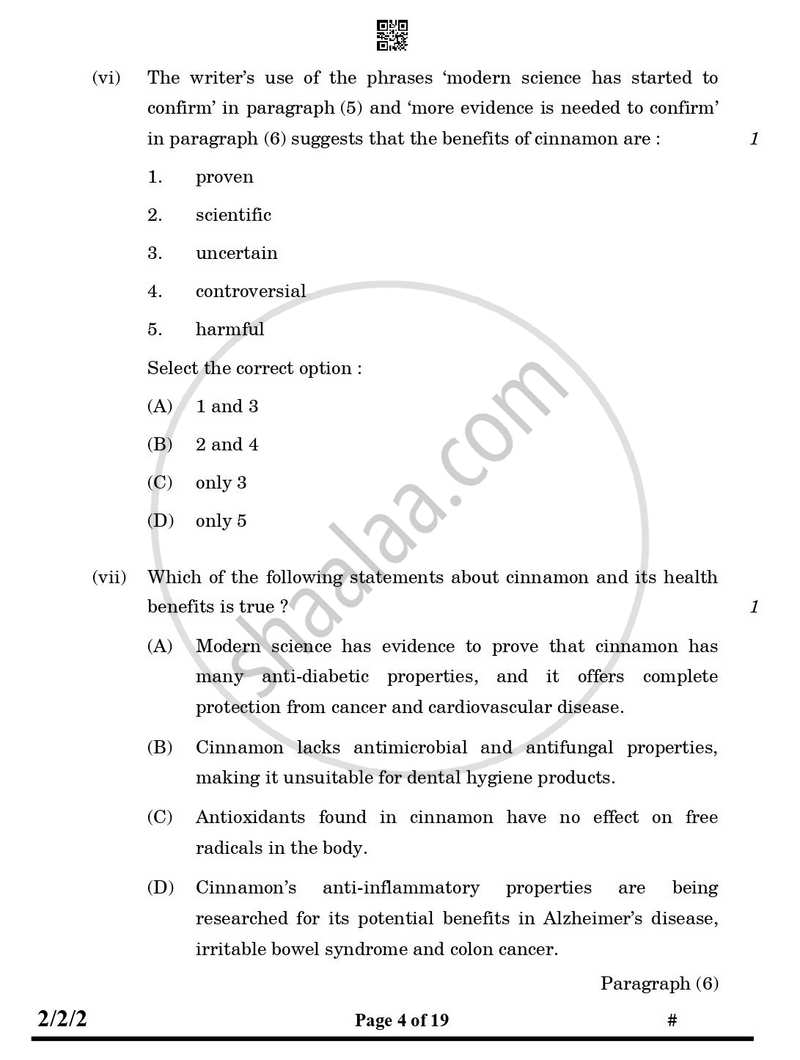 English - Language and Literature 2024-2025 Class 10 - CBSE (Central Board of Secondary Education) question paper with PDF download