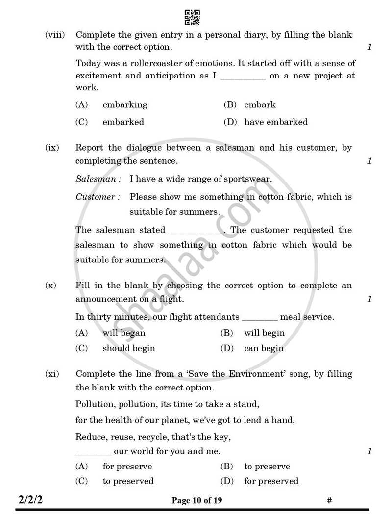 English - Language and Literature 2024-2025 Class 10 - CBSE (Central Board of Secondary Education) question paper with PDF download