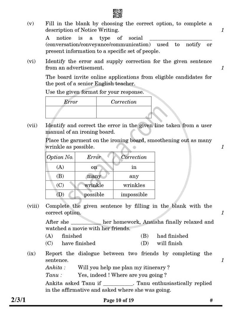 English - Language and Literature 2024-2025 Class 10 - CBSE (Central Board of Secondary Education) question paper with PDF download