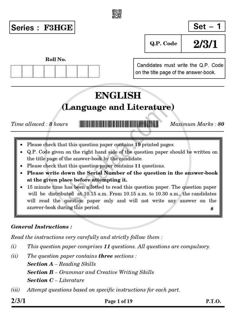 English - Language and Literature 2024-2025 Class 10 - CBSE (Central Board of Secondary Education) question paper with PDF download
