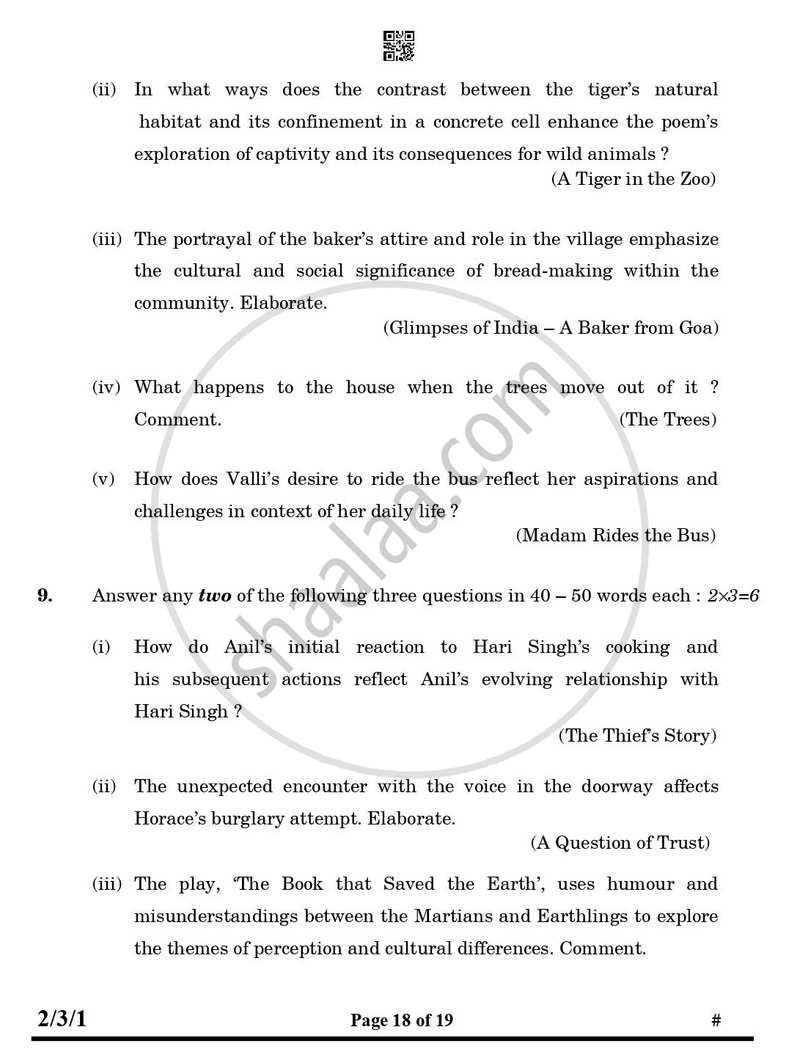 English - Language and Literature 2024-2025 Class 10 - CBSE (Central Board of Secondary Education) question paper with PDF download