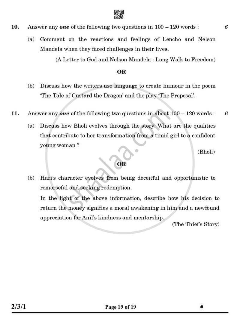 English - Language and Literature 2024-2025 Class 10 - CBSE (Central Board of Secondary Education) question paper with PDF download