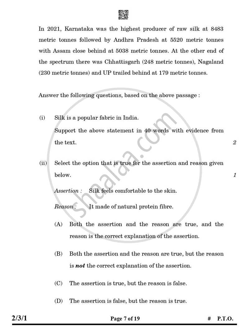 English - Language and Literature 2024-2025 Class 10 - CBSE (Central Board of Secondary Education) question paper with PDF download