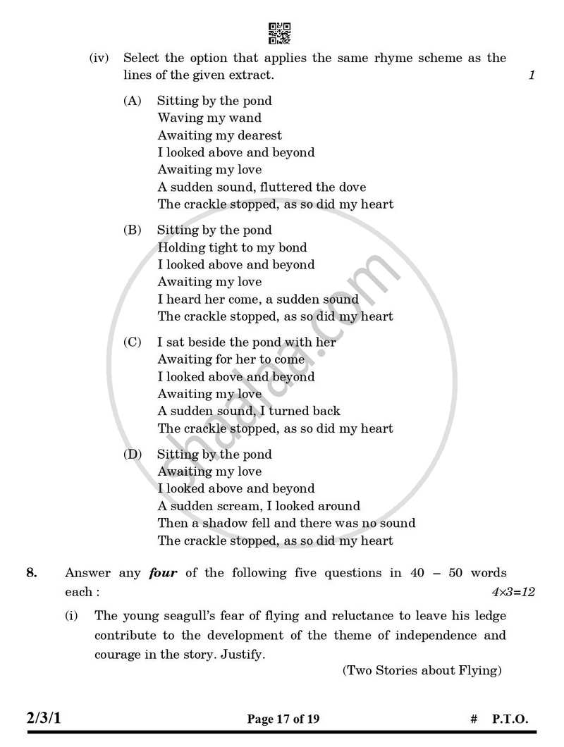 English - Language and Literature 2024-2025 Class 10 - CBSE (Central Board of Secondary Education) question paper with PDF download