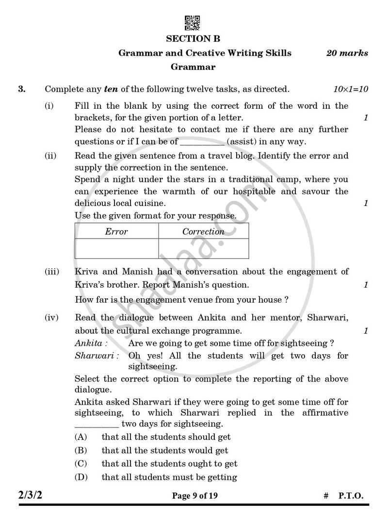 English - Language and Literature 2024-2025 Class 10 - CBSE (Central Board of Secondary Education) question paper with PDF download