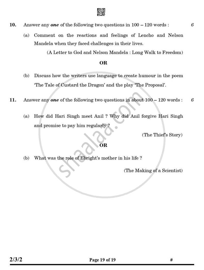 English - Language and Literature 2024-2025 Class 10 - CBSE (Central Board of Secondary Education) question paper with PDF download