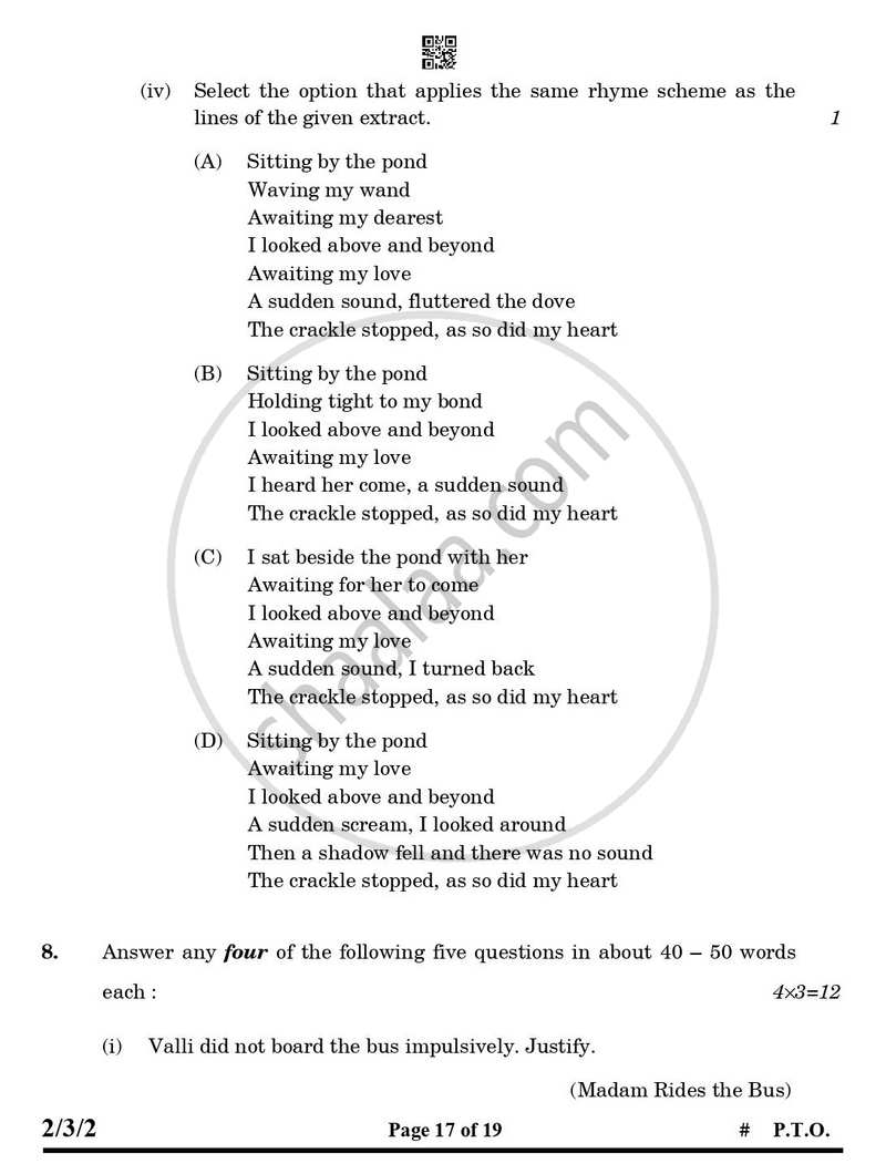 English - Language and Literature 2024-2025 Class 10 - CBSE (Central Board of Secondary Education) question paper with PDF download