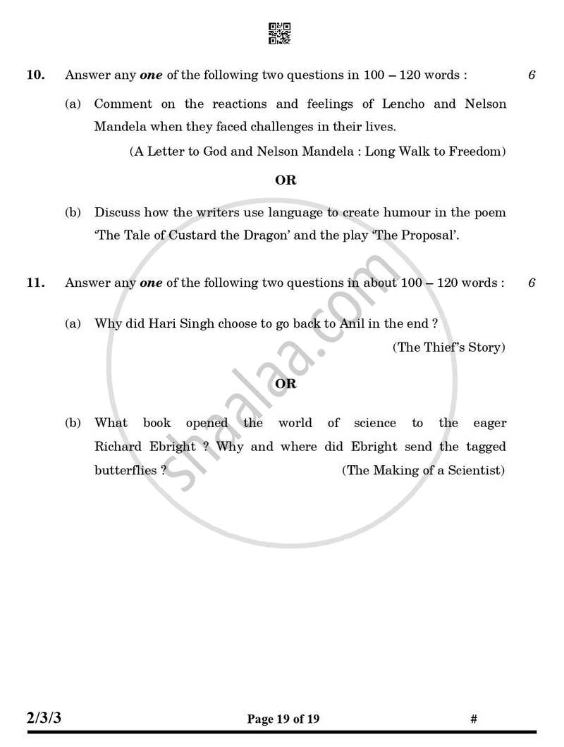 English - Language and Literature 2024-2025 Class 10 - CBSE (Central Board of Secondary Education) question paper with PDF download
