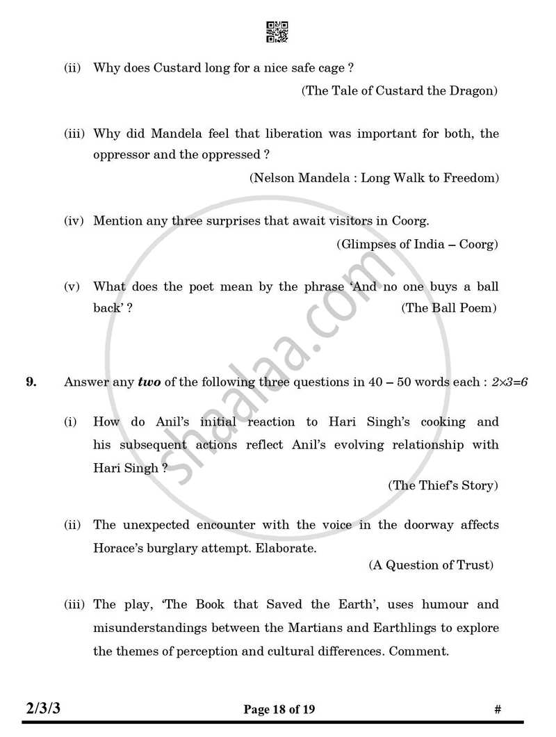 English - Language and Literature 2024-2025 Class 10 - CBSE (Central Board of Secondary Education) question paper with PDF download