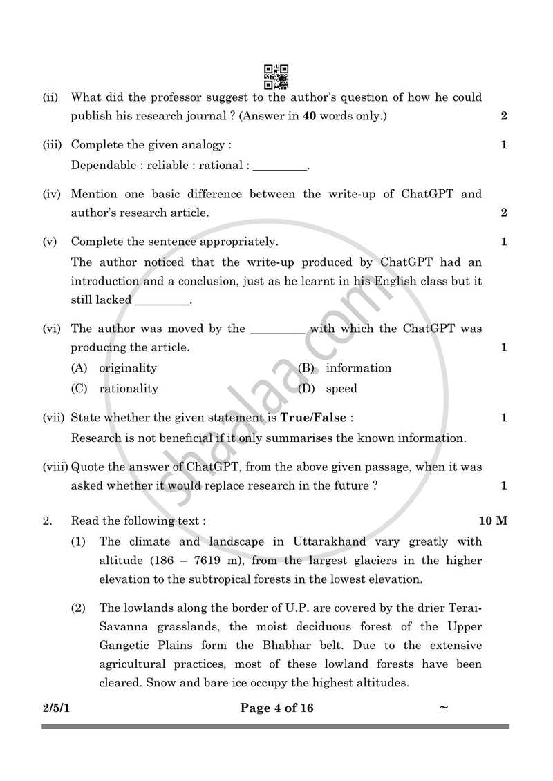 English - Language and Literature 2024-2025 Class 10 - CBSE (Central Board of Secondary Education) question paper with PDF download