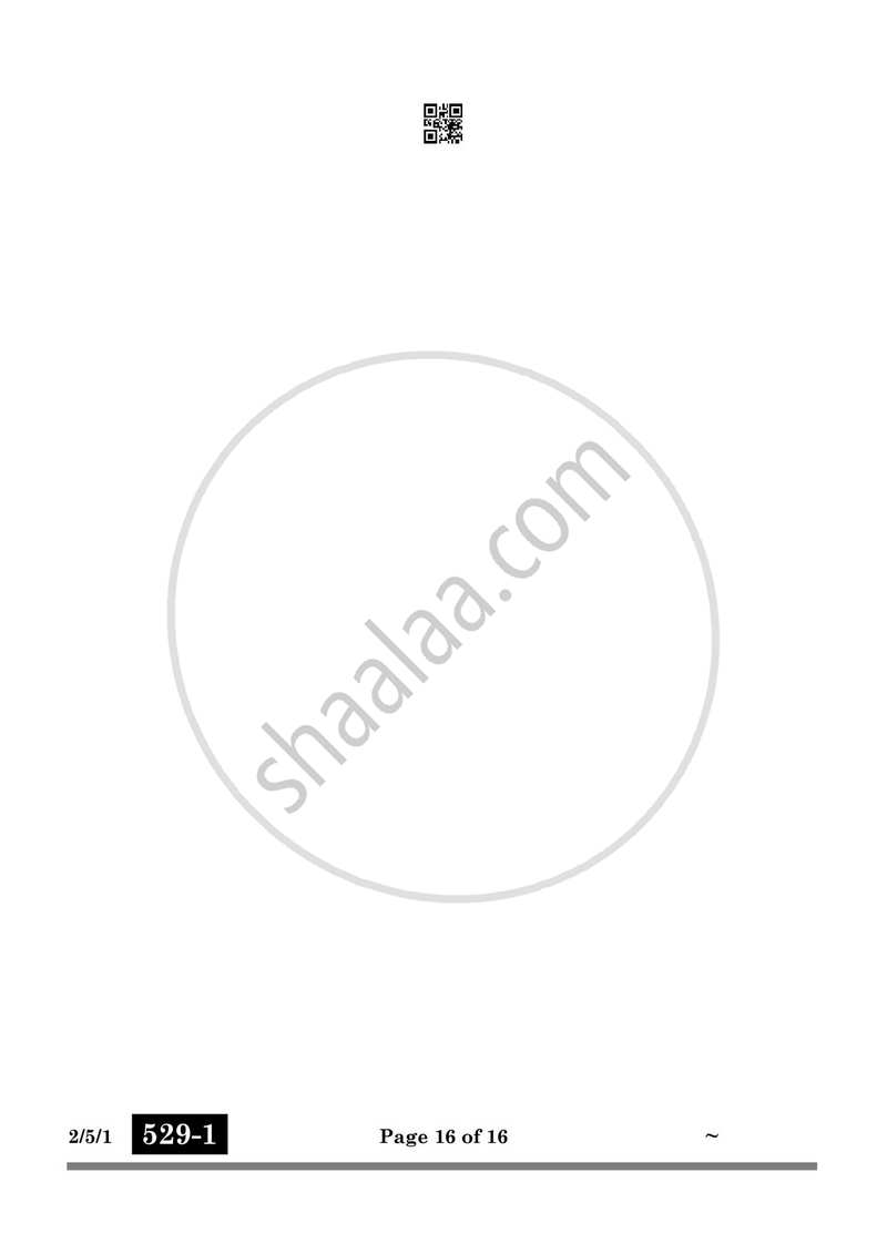 English - Language and Literature 2024-2025 Class 10 - CBSE (Central Board of Secondary Education) question paper with PDF download