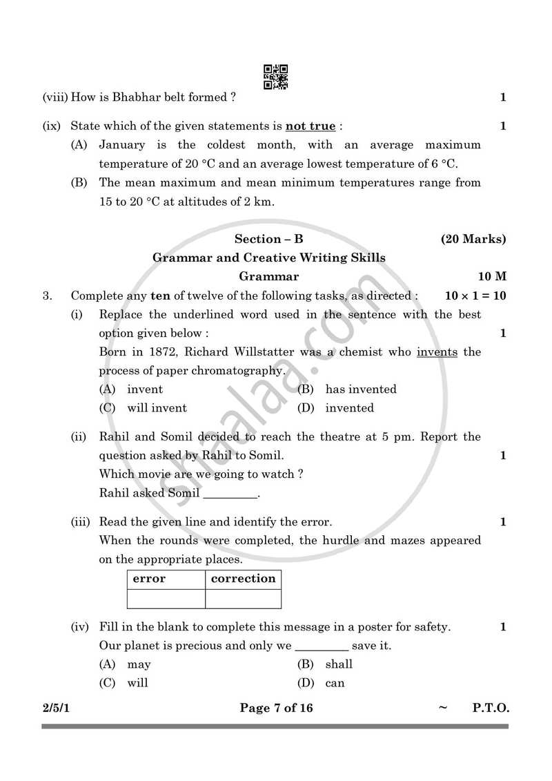 English - Language and Literature 2024-2025 Class 10 - CBSE (Central Board of Secondary Education) question paper with PDF download