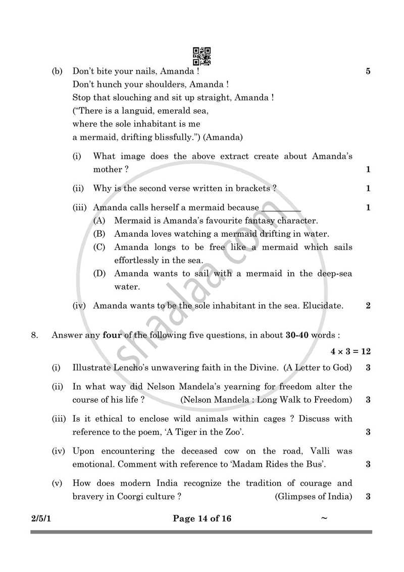 English - Language and Literature 2024-2025 Class 10 - CBSE (Central Board of Secondary Education) question paper with PDF download