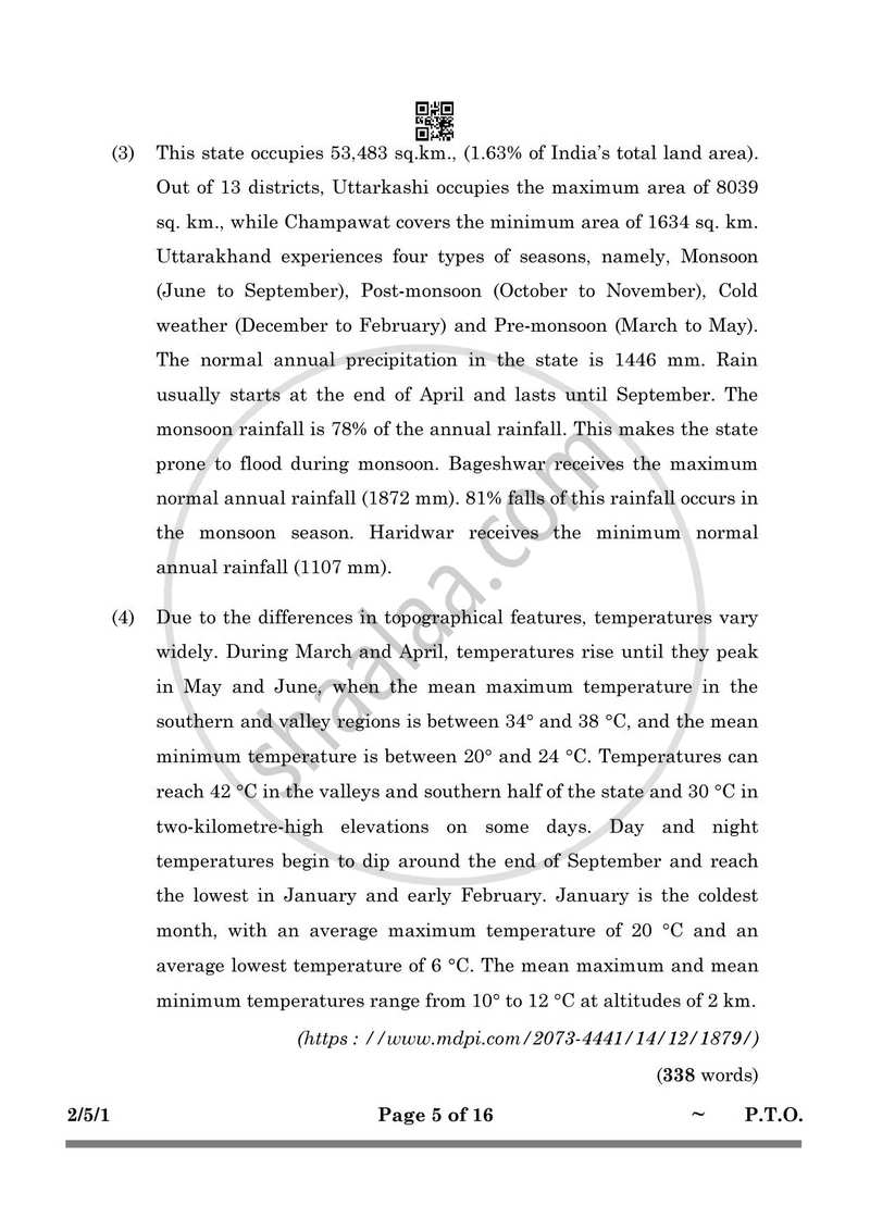 English - Language and Literature 2024-2025 Class 10 - CBSE (Central Board of Secondary Education) question paper with PDF download