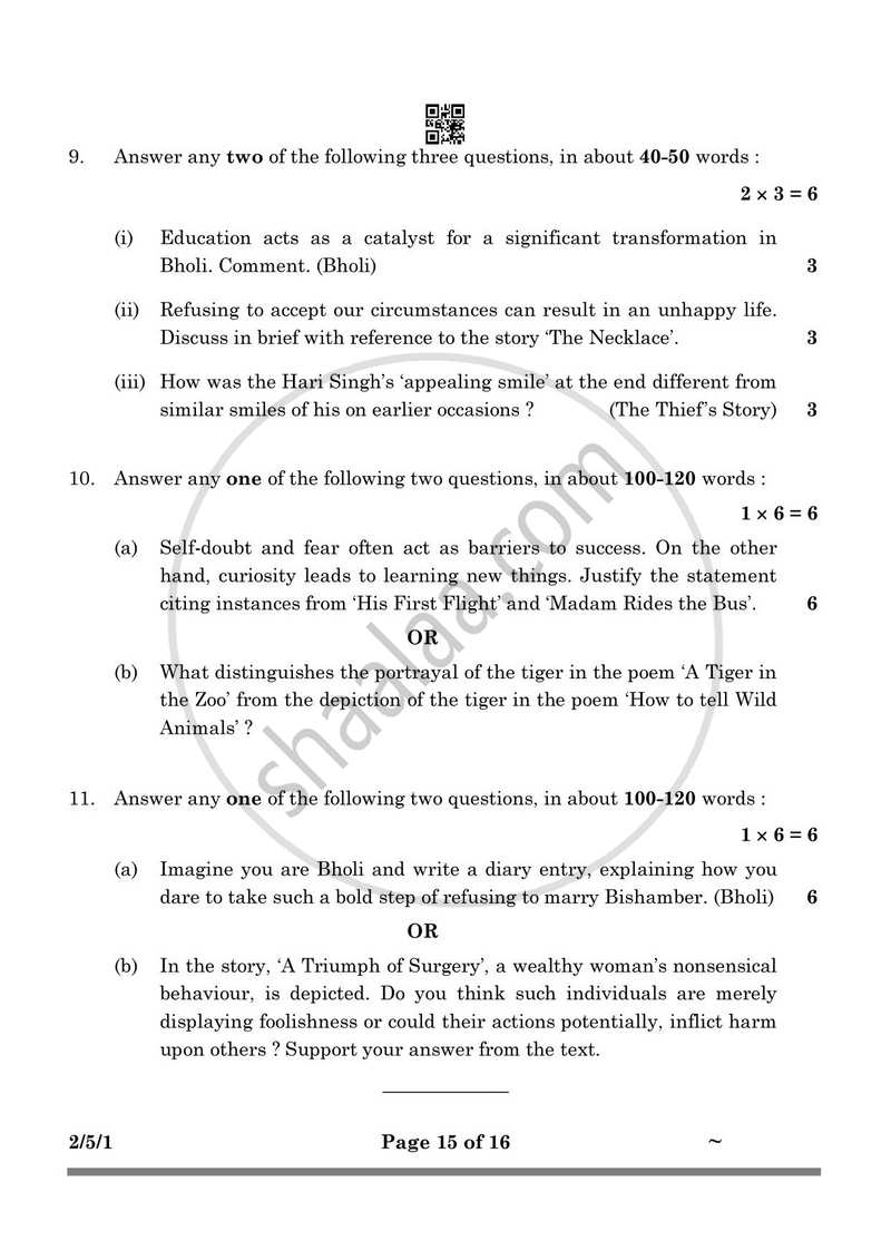 English - Language and Literature 2024-2025 Class 10 - CBSE (Central Board of Secondary Education) question paper with PDF download