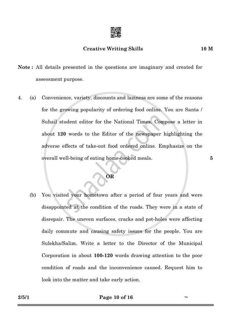 English - Language and Literature 2024-2025 Class 10 - CBSE (Central Board of Secondary Education) question paper with PDF download