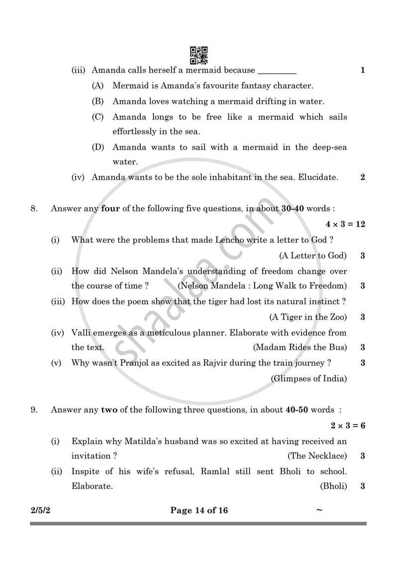 English - Language and Literature 2024-2025 Class 10 - CBSE (Central Board of Secondary Education) question paper with PDF download