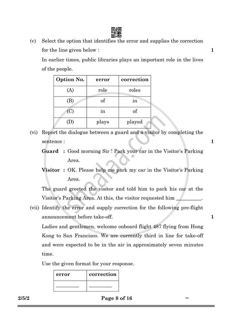 English - Language and Literature 2024-2025 Class 10 - CBSE (Central Board of Secondary Education) question paper with PDF download