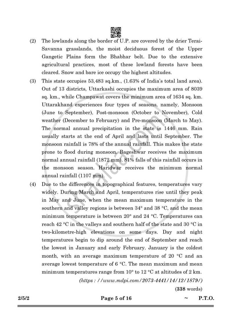 English - Language and Literature 2024-2025 Class 10 - CBSE (Central Board of Secondary Education) question paper with PDF download