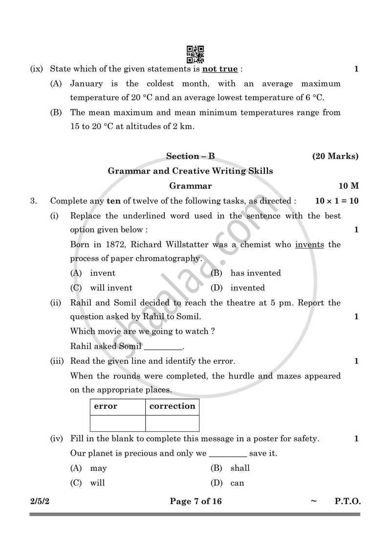 English - Language and Literature 2024-2025 Class 10 - CBSE (Central Board of Secondary Education) question paper with PDF download