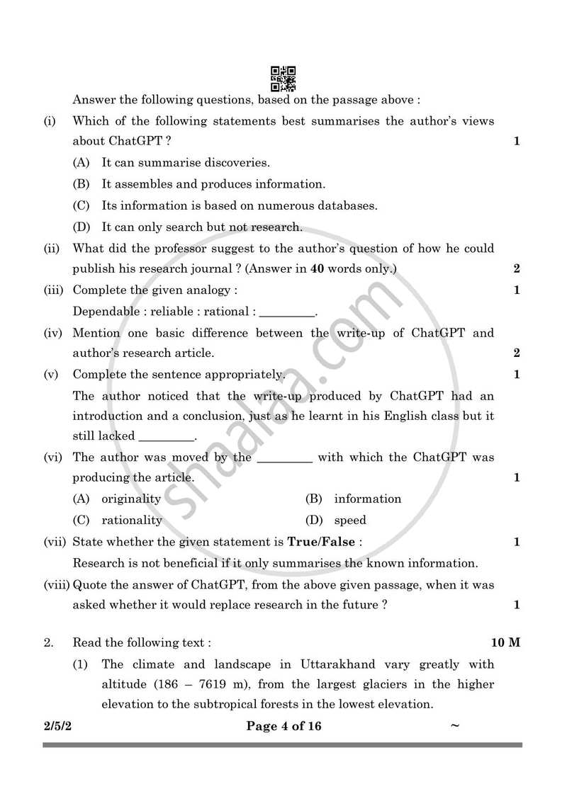 English - Language and Literature 2024-2025 Class 10 - CBSE (Central Board of Secondary Education) question paper with PDF download