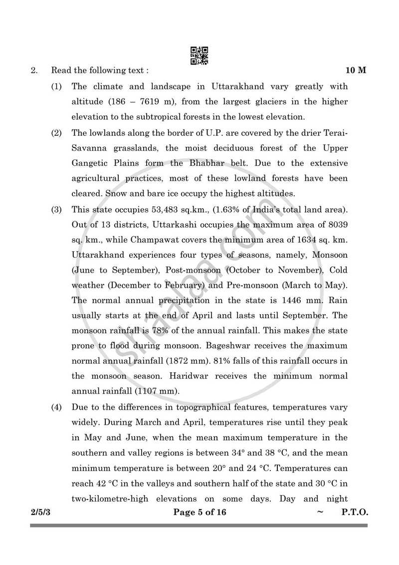 English - Language and Literature 2024-2025 Class 10 - CBSE (Central Board of Secondary Education) question paper with PDF download