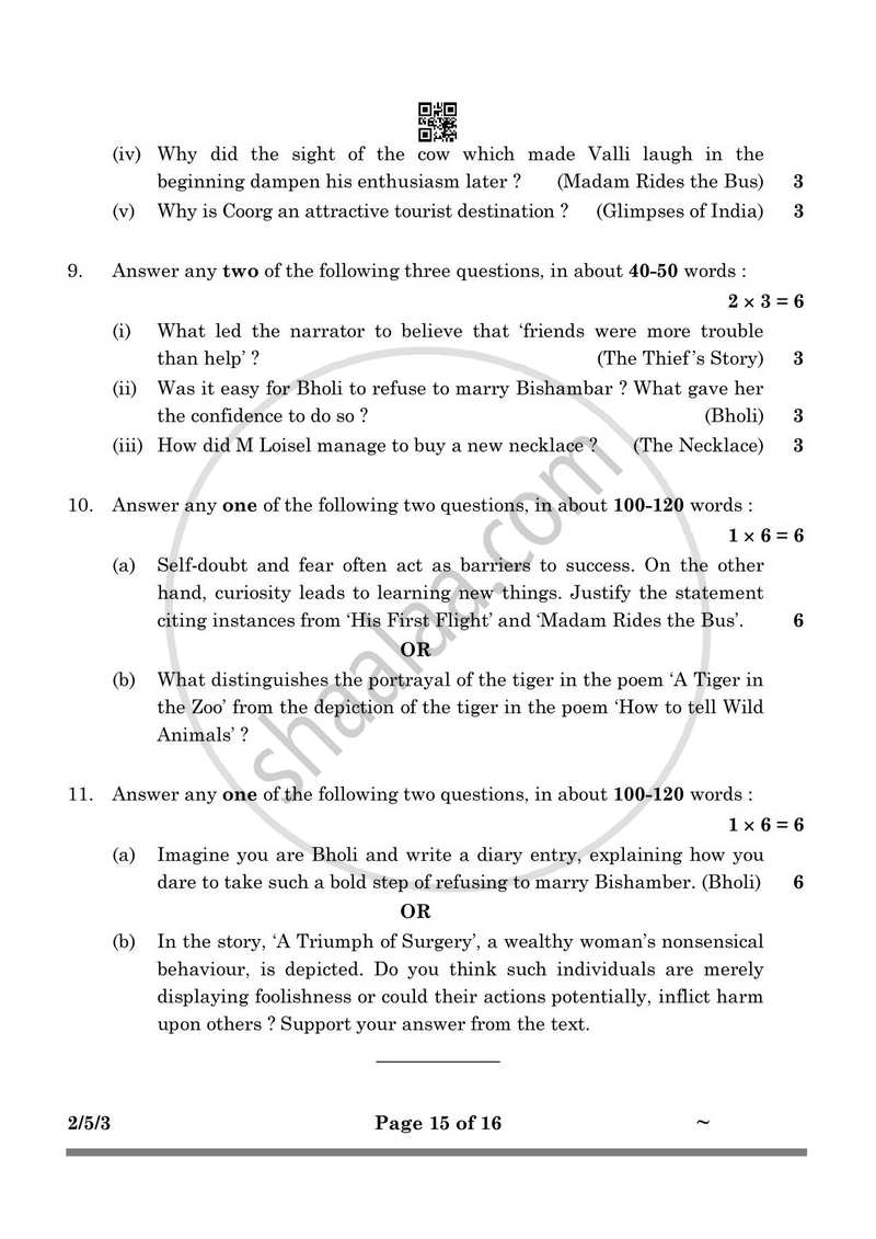 English - Language and Literature 2024-2025 Class 10 - CBSE (Central Board of Secondary Education) question paper with PDF download