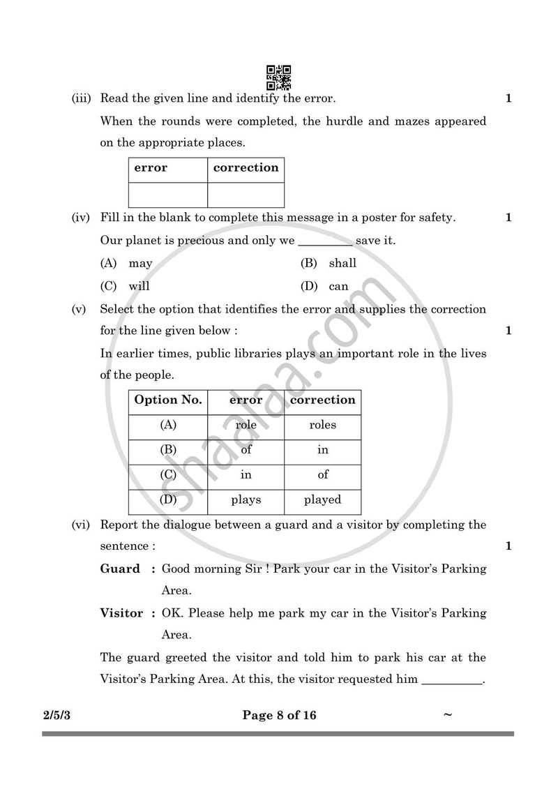 English - Language and Literature 2024-2025 Class 10 - CBSE (Central Board of Secondary Education) question paper with PDF download