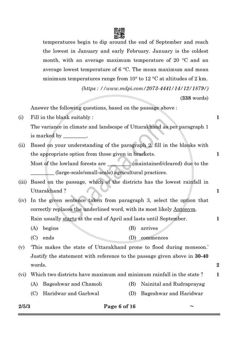 English - Language and Literature 2024-2025 Class 10 - CBSE (Central Board of Secondary Education) question paper with PDF download