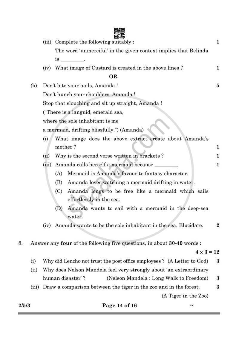 English - Language and Literature 2024-2025 Class 10 - CBSE (Central Board of Secondary Education) question paper with PDF download