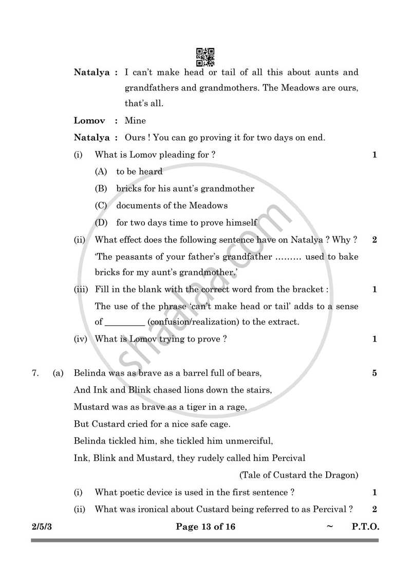 English - Language and Literature 2024-2025 Class 10 - CBSE (Central Board of Secondary Education) question paper with PDF download