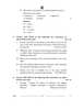 English - Language and Literature 2025-2026 Class 10 - CBSE (Central Board of Secondary Education) question paper with PDF download