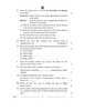 English - Language and Literature 2025-2026 Class 10 - CBSE (Central Board of Secondary Education) question paper with PDF download