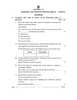English - Language and Literature 2025-2026 Class 10 - CBSE (Central Board of Secondary Education) question paper with PDF download