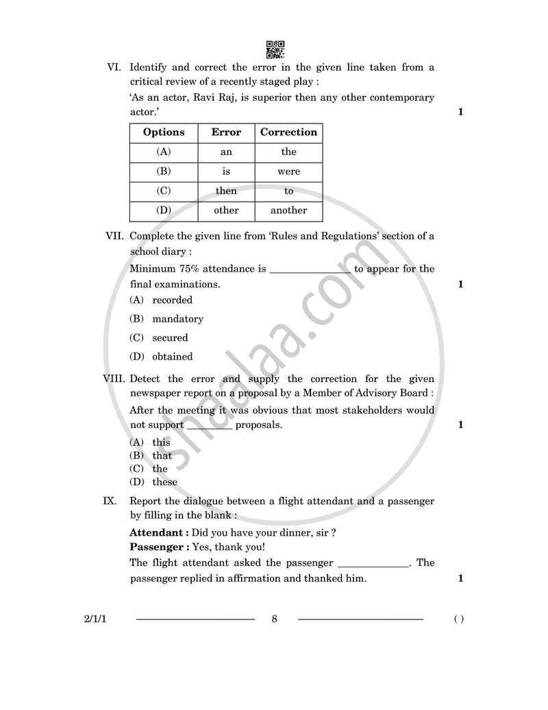 English - Language and Literature 2025-2026 Class 10 - CBSE (Central Board of Secondary Education) question paper with PDF download