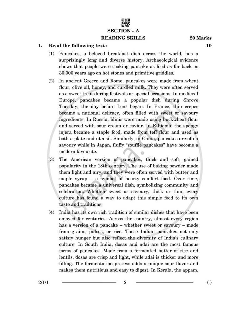 English - Language and Literature 2025-2026 Class 10 - CBSE (Central Board of Secondary Education) question paper with PDF download