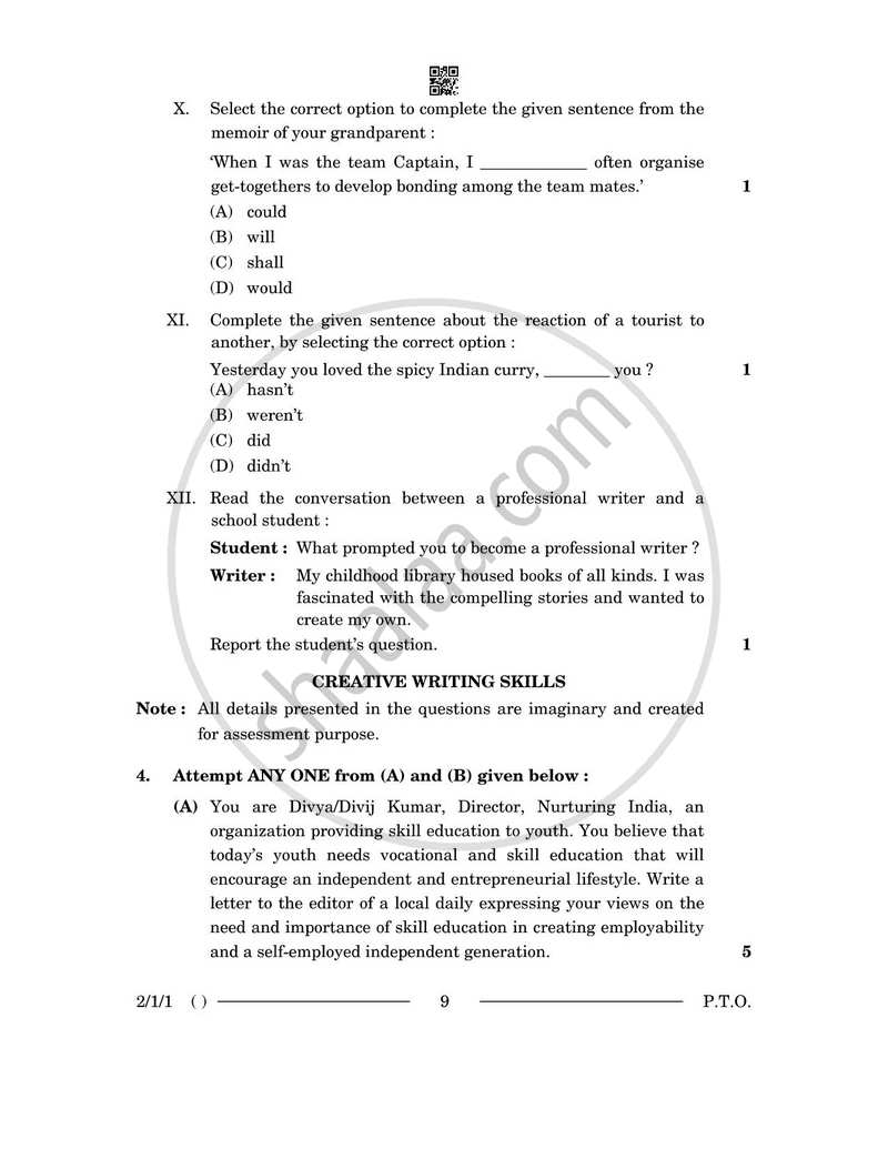 English - Language and Literature 2025-2026 Class 10 - CBSE (Central Board of Secondary Education) question paper with PDF download